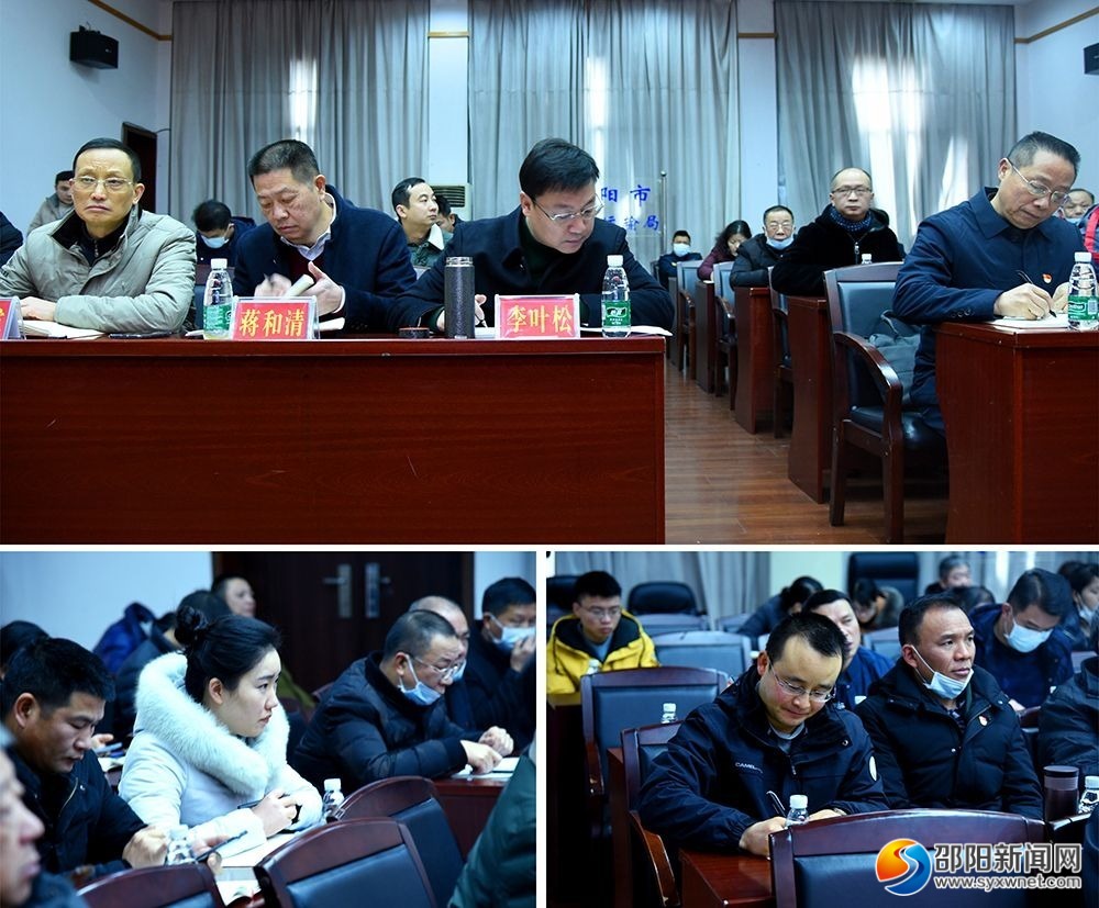邵阳交通：以党建引领交通运输事业高质量发展(图2)