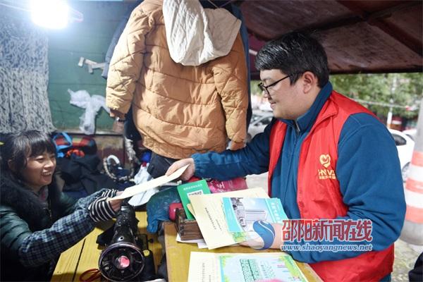 邵阳市燃气公司组织志愿者开展燃气安全志愿服务活动(图3)
