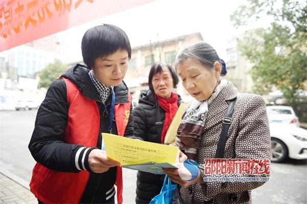 邵阳市燃气公司组织志愿者开展燃气安全志愿服务活动(图5)