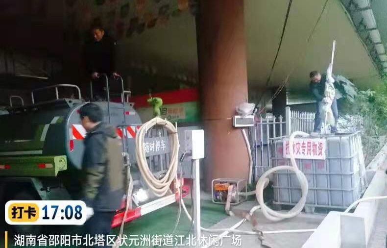 邵阳城管系统：查隐患保运转(图1)