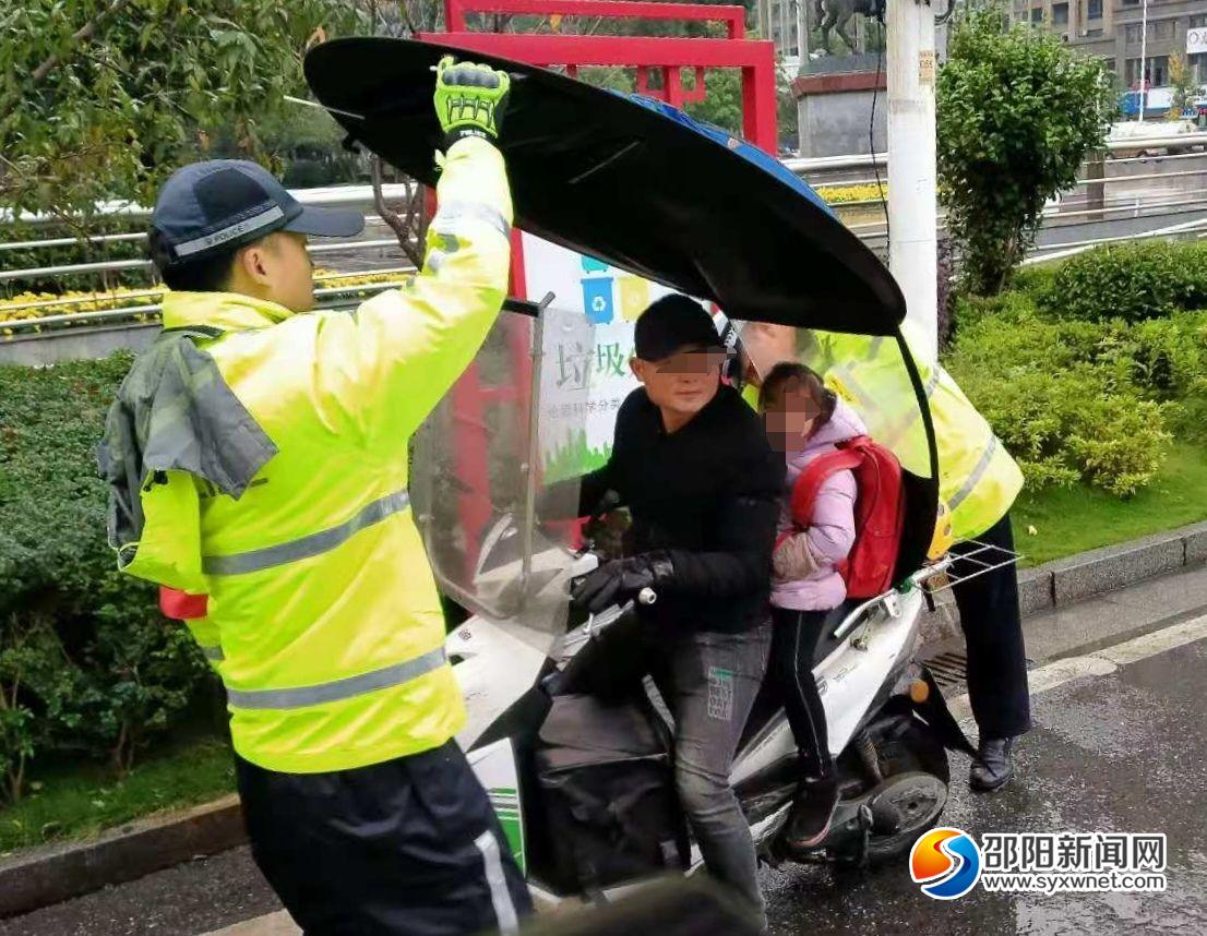 邵阳：警邮企联动共建监管平台 规范管理快递外卖行业电动车(图2)