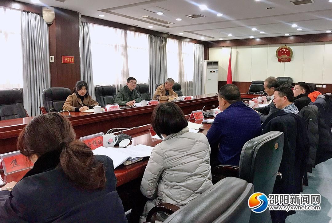 邵阳市人大常委会开展员额检察官履职评议调研(图1)