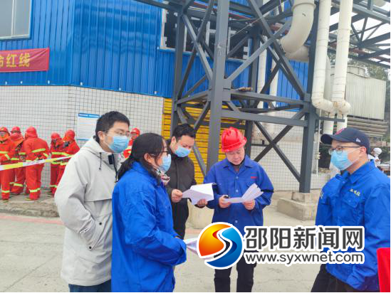 邵阳市生态环境局组织开展突发环境事件应急演练(图2)