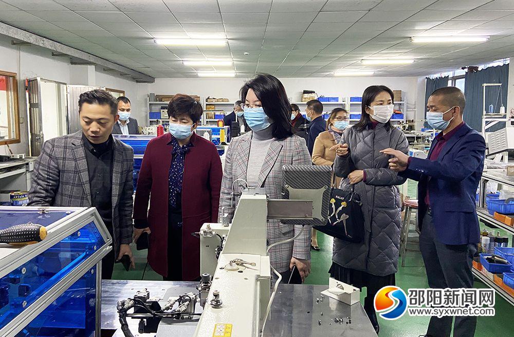 邵阳商务部门前往东莞进行专项招商活动(图1)