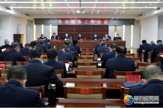 邵阳税务：突出提质增效 抓实精细服务(图1)