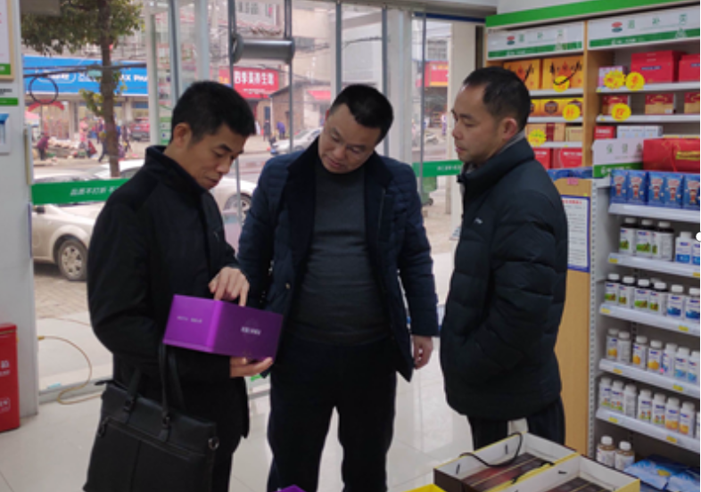 邵阳市开展保健食品“护老”行动督查工作(图1)
