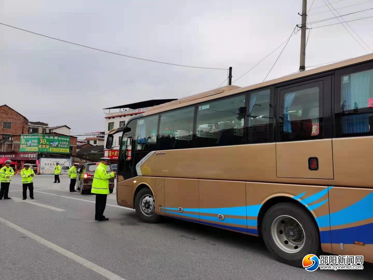 邵阳：持续加强春运道路交通安保(图1)