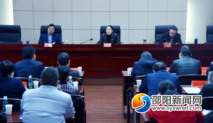 邵阳：彰显“双段长”制首倡担当 压实铁路安全责任(图2)