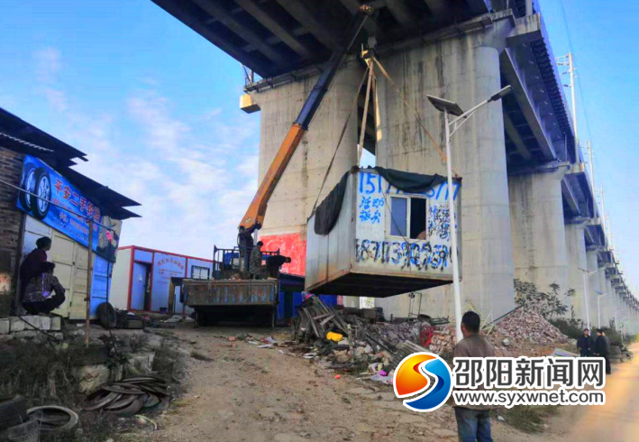 邵阳：彰显“双段长”制首倡担当 压实铁路安全责任(图3)