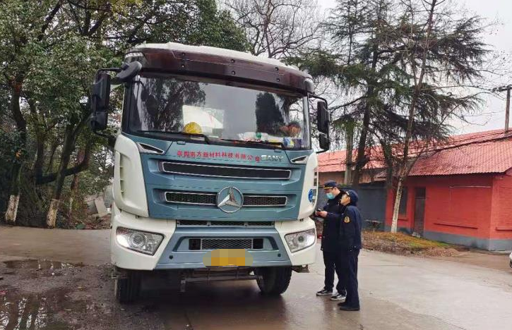邵阳启动道路运输行业“春雷2021”集中整治行动(图1)