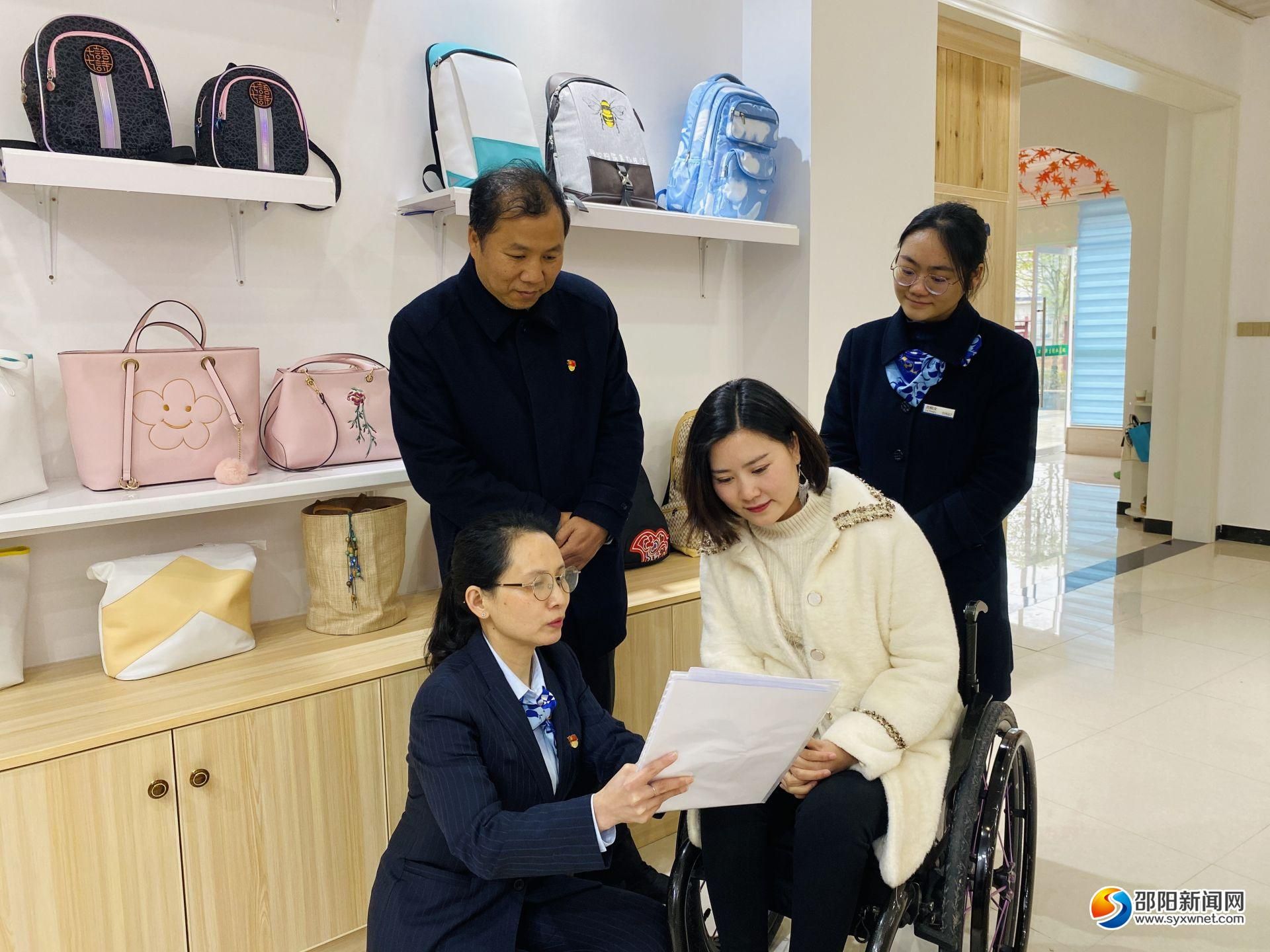 建行邵阳市分行：引一池“金融活水” “贷”出发展活力(图2)