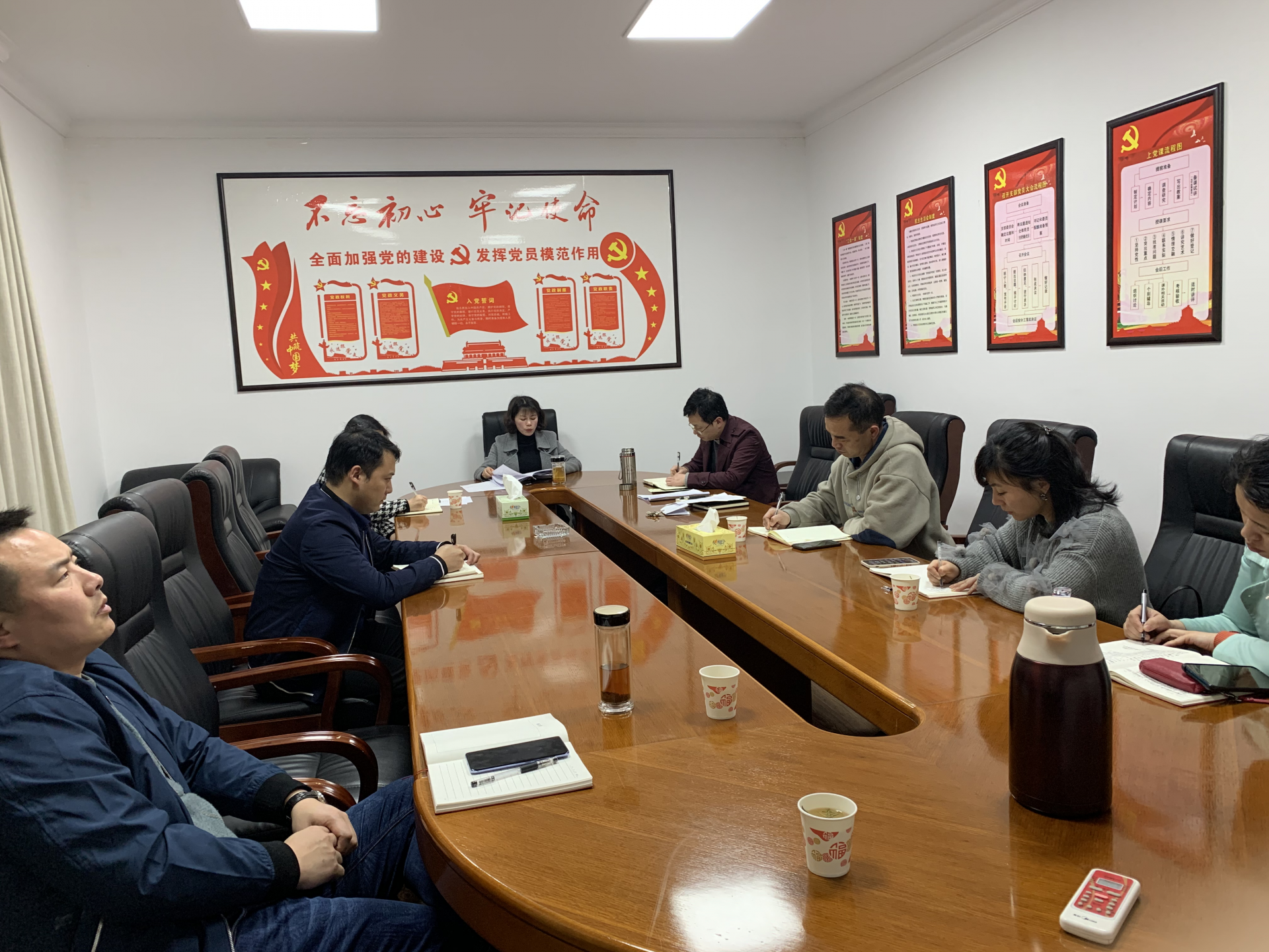​邵阳市接待服务中心召开党史学习教育动员会(图1)
