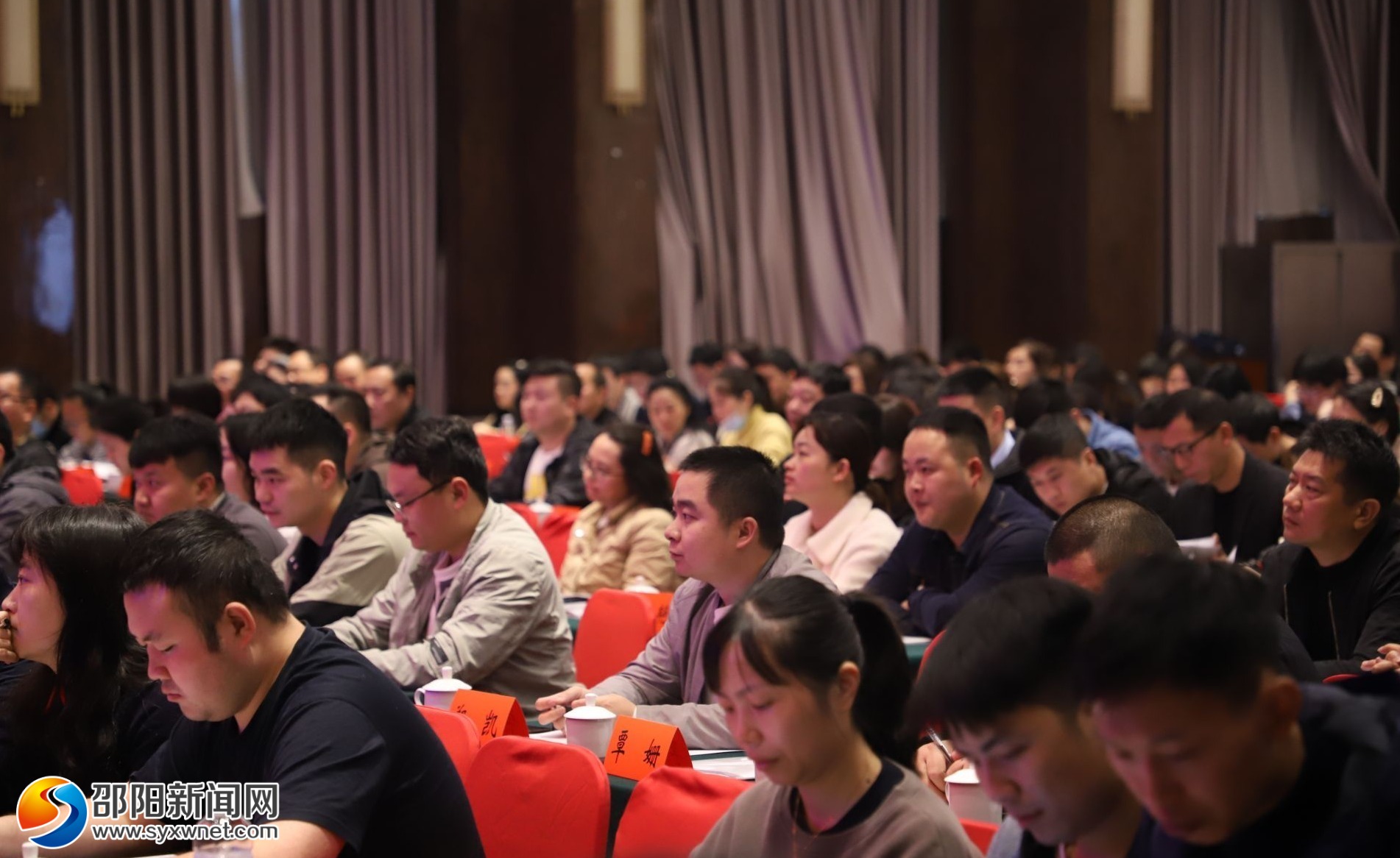 2021年邵阳市直机关党员发展对象暨入党积极分子培训班开班(图2)