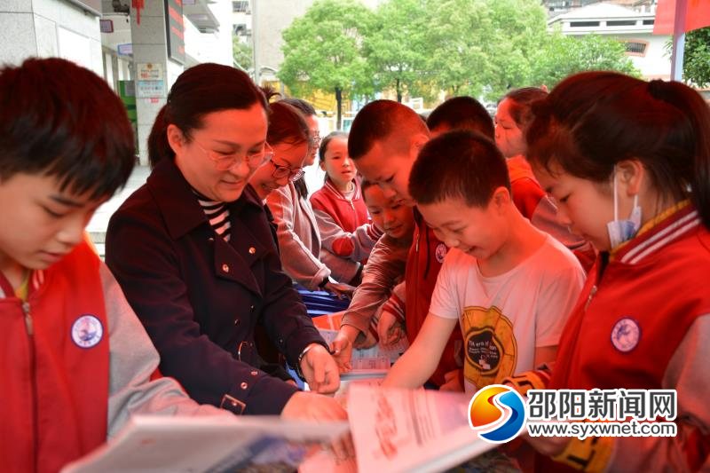 邵阳市市场监督管理局开展知识产权进校园活动(图1)