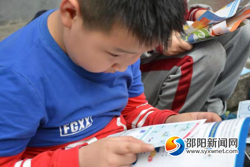 邵阳市市场监督管理局开展知识产权进校园活动(图2)