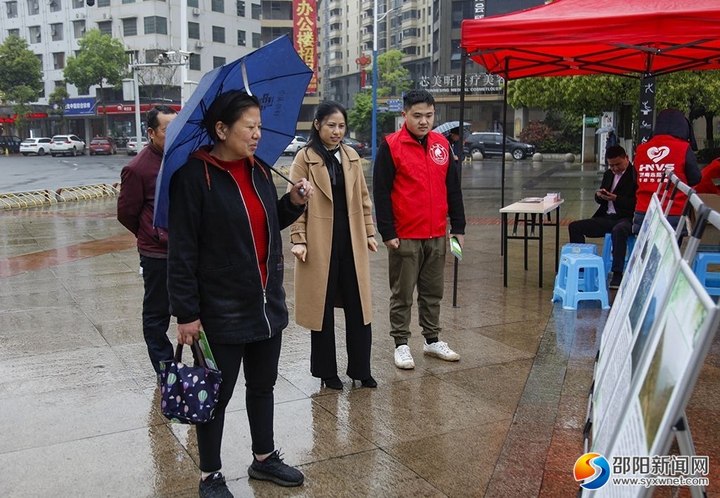 爱鸟护鸟 万物和谐|邵阳市举办“爱鸟周”宣传活动(图3)