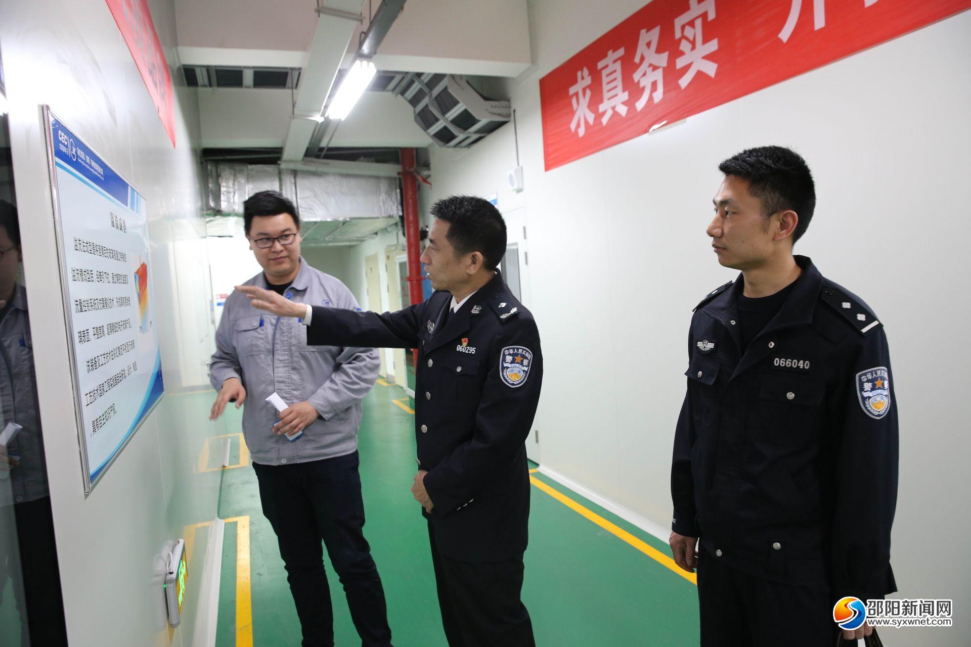 邵阳交警：落实落细工作 服务企业发展(图2)