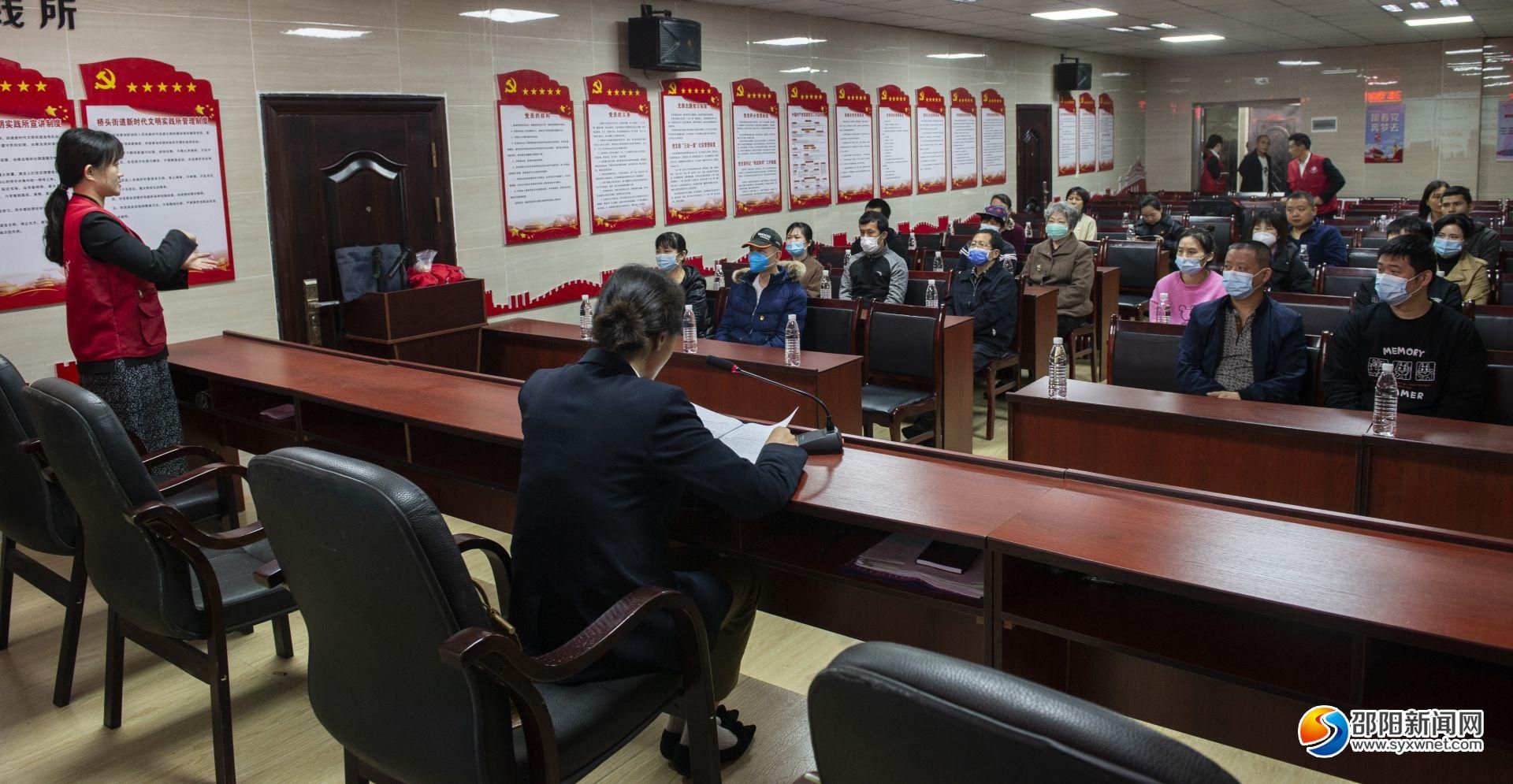 邵阳市残联开展听党话感党恩跟党走系列活动(图3)