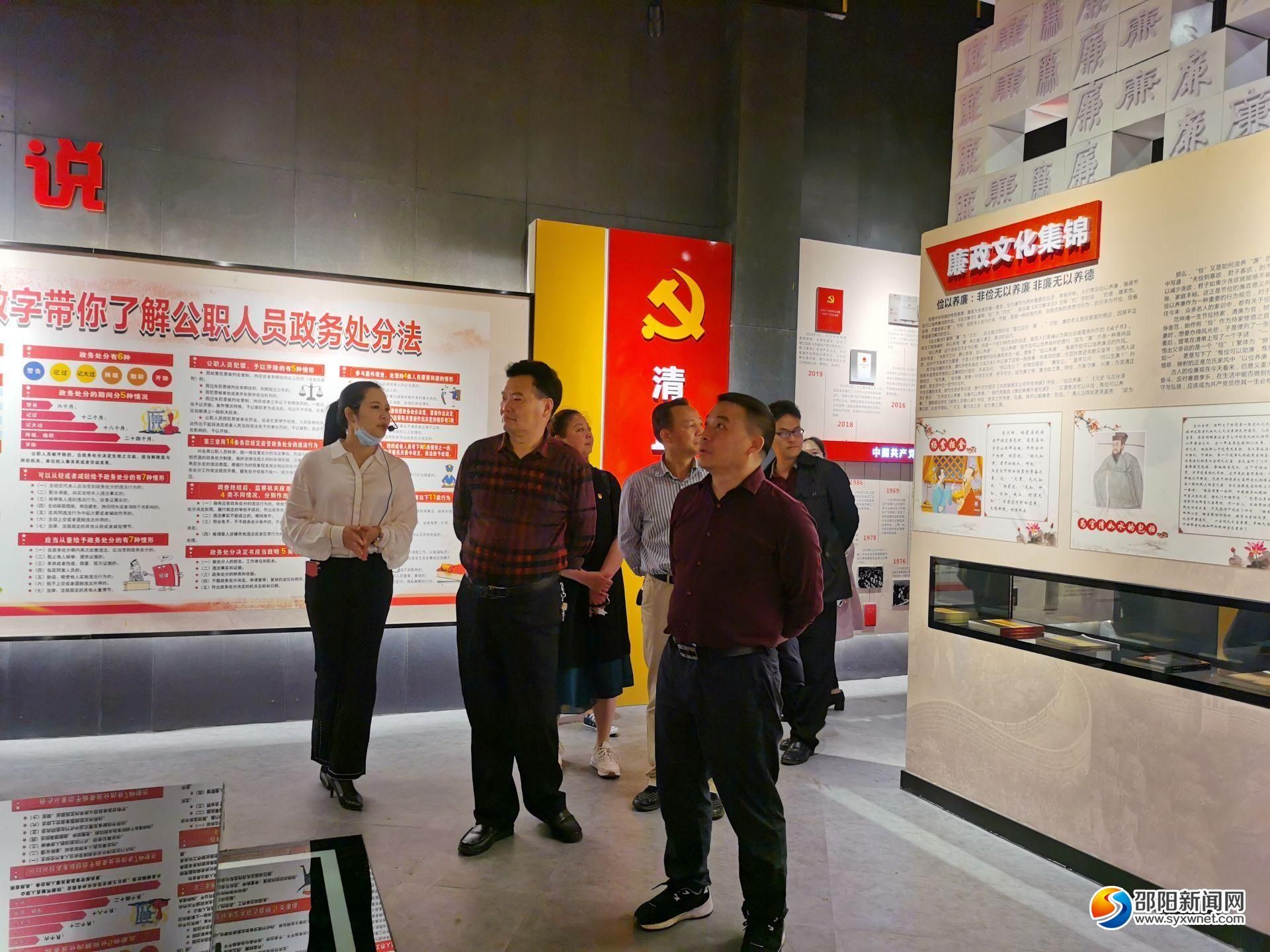 邵阳市直机关工委赴新邵县开展“学史崇德”现场教学(图3)