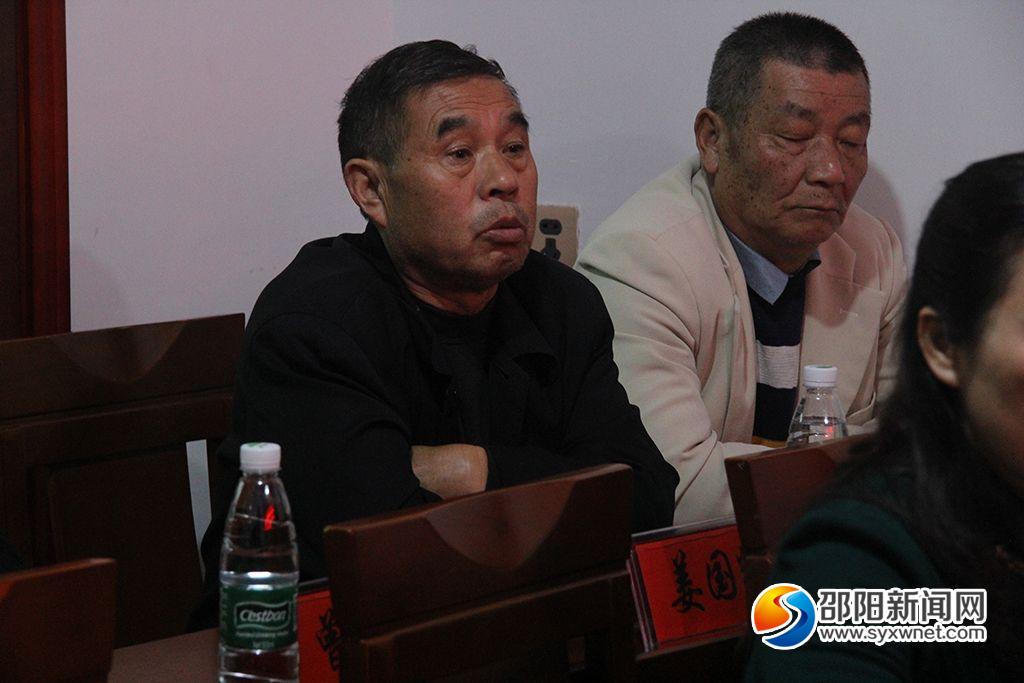 邵阳市检察院民情恳谈会架起干群“连心桥”(图2)