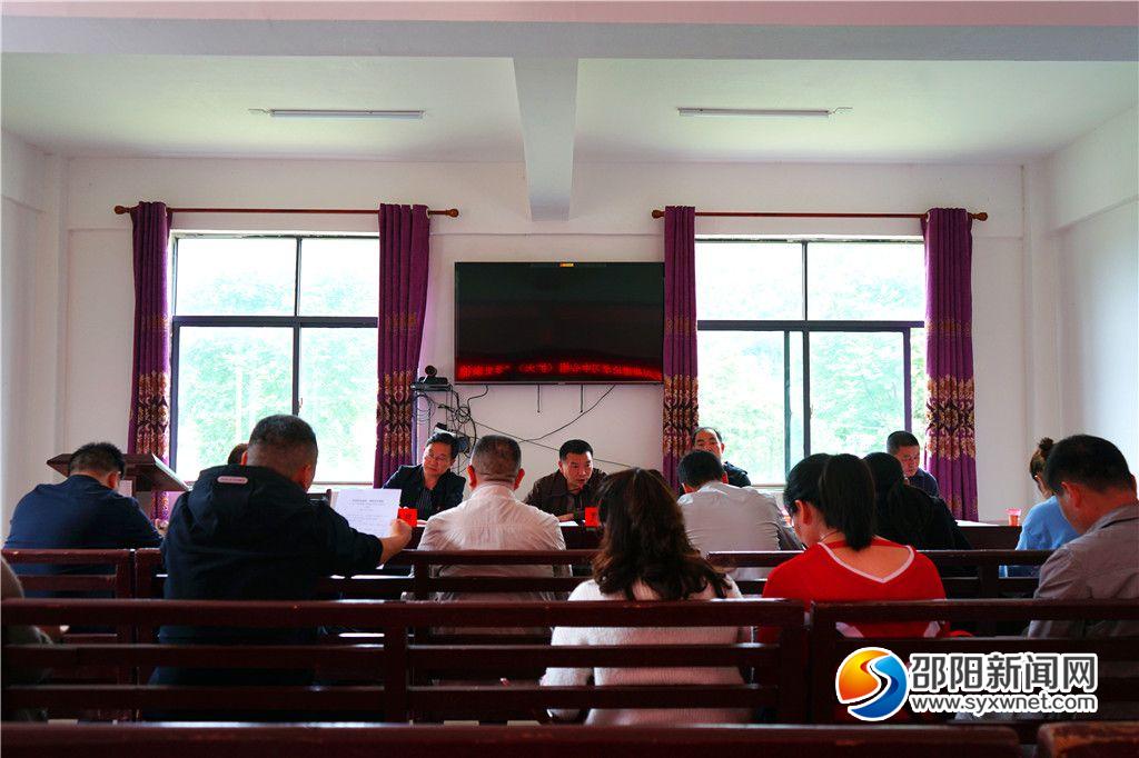邵阳市乡村振兴局赴湘西南特委旧址开展“学史崇德”专题学习研讨(图2)