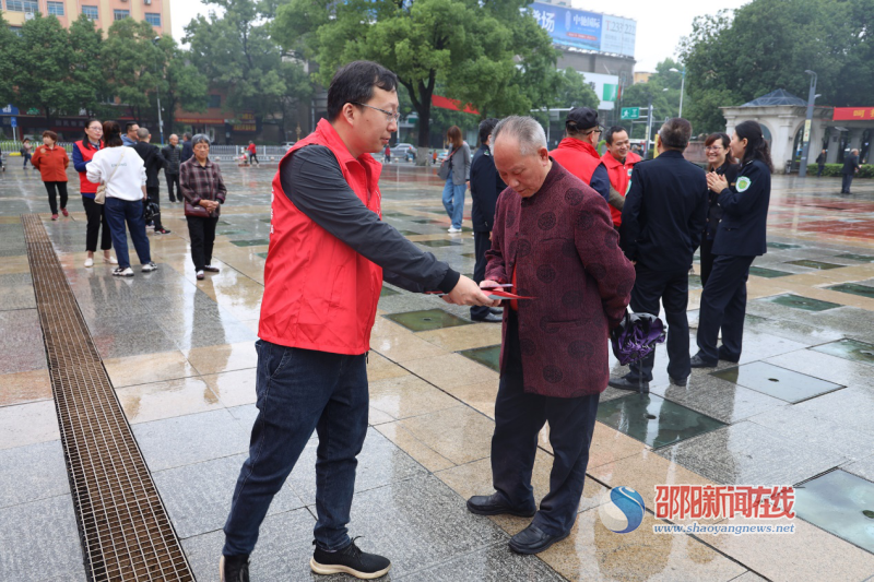 5·22 国际生物多样性日邵阳市大型联合科普宣传活动圆满结束(图2)