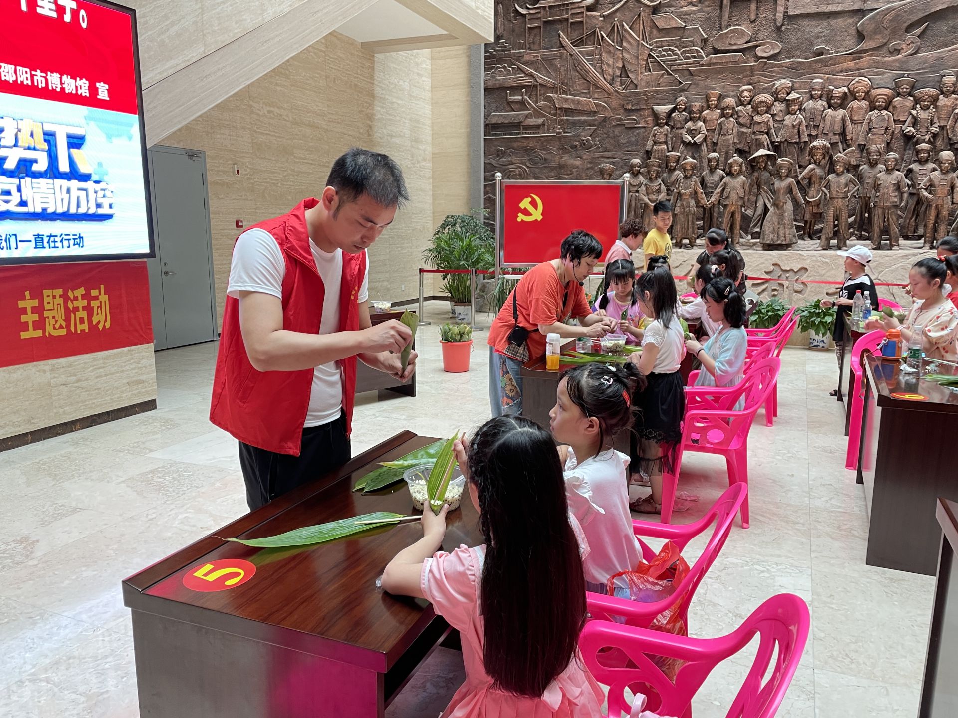 邵阳举办端午节主题活动促进家庭文明建设(图5)