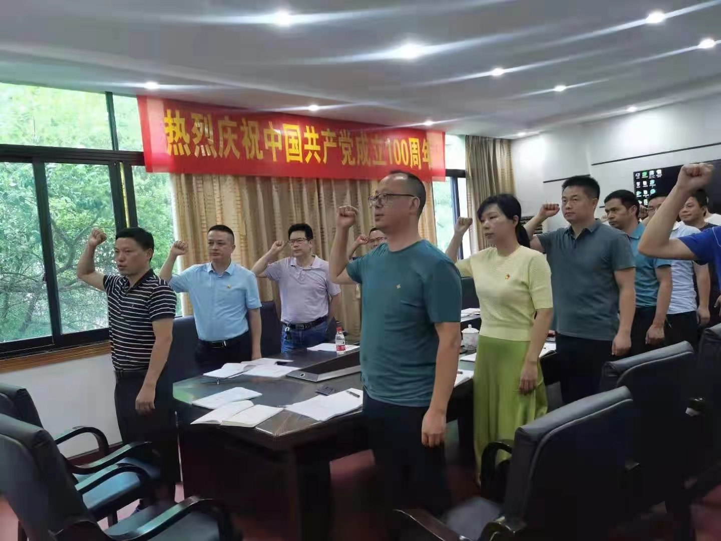 邵阳市委政研室开展“学史力行”专题研讨暨第四期“科长讲党史”活动(图2)