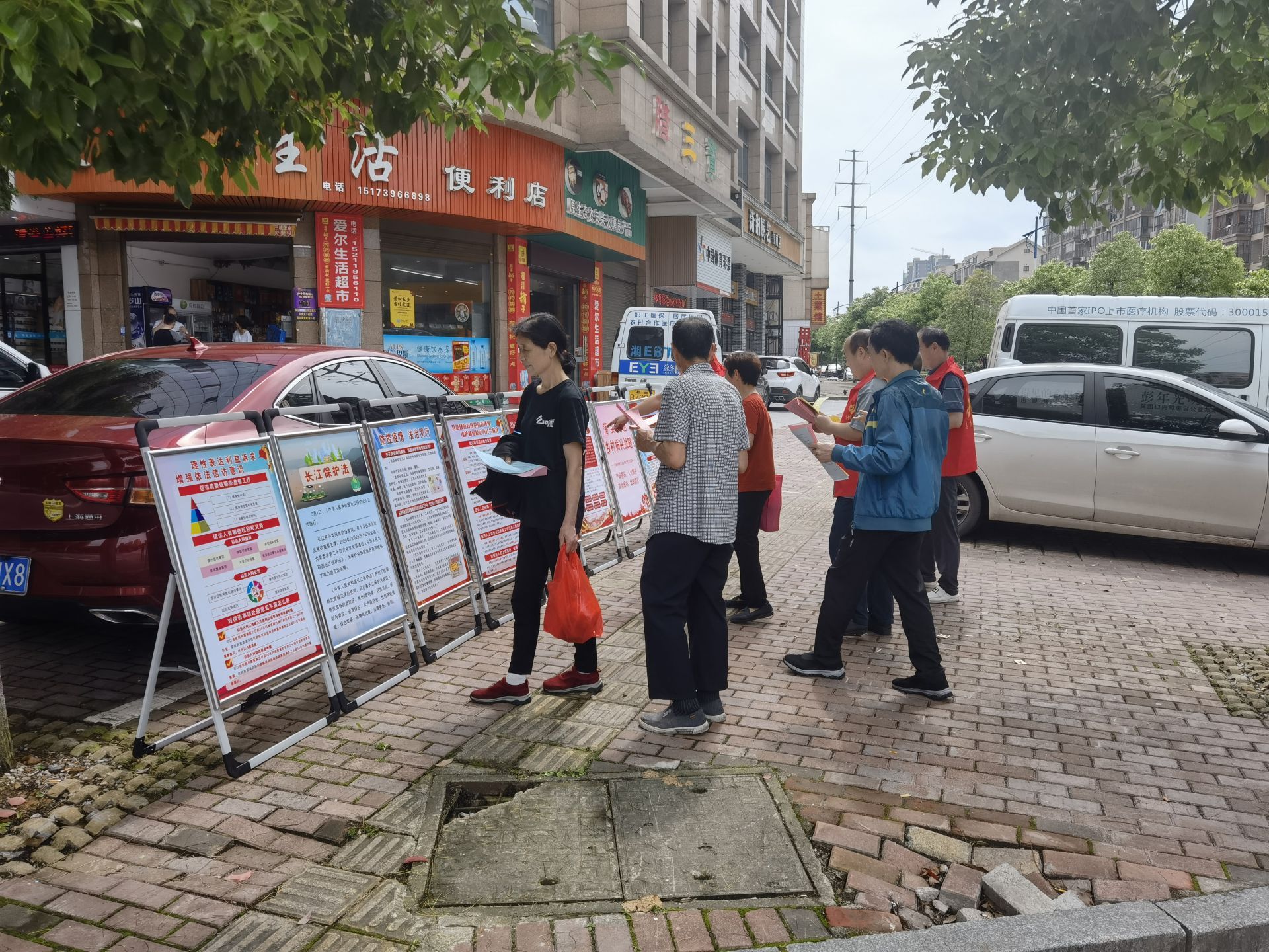 邵阳市自然资源事务中心积极开展信访法治宣传活动(图1)