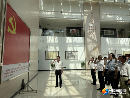 邵阳市国资委创新方式方法开展廉政警示教育活动(图2)