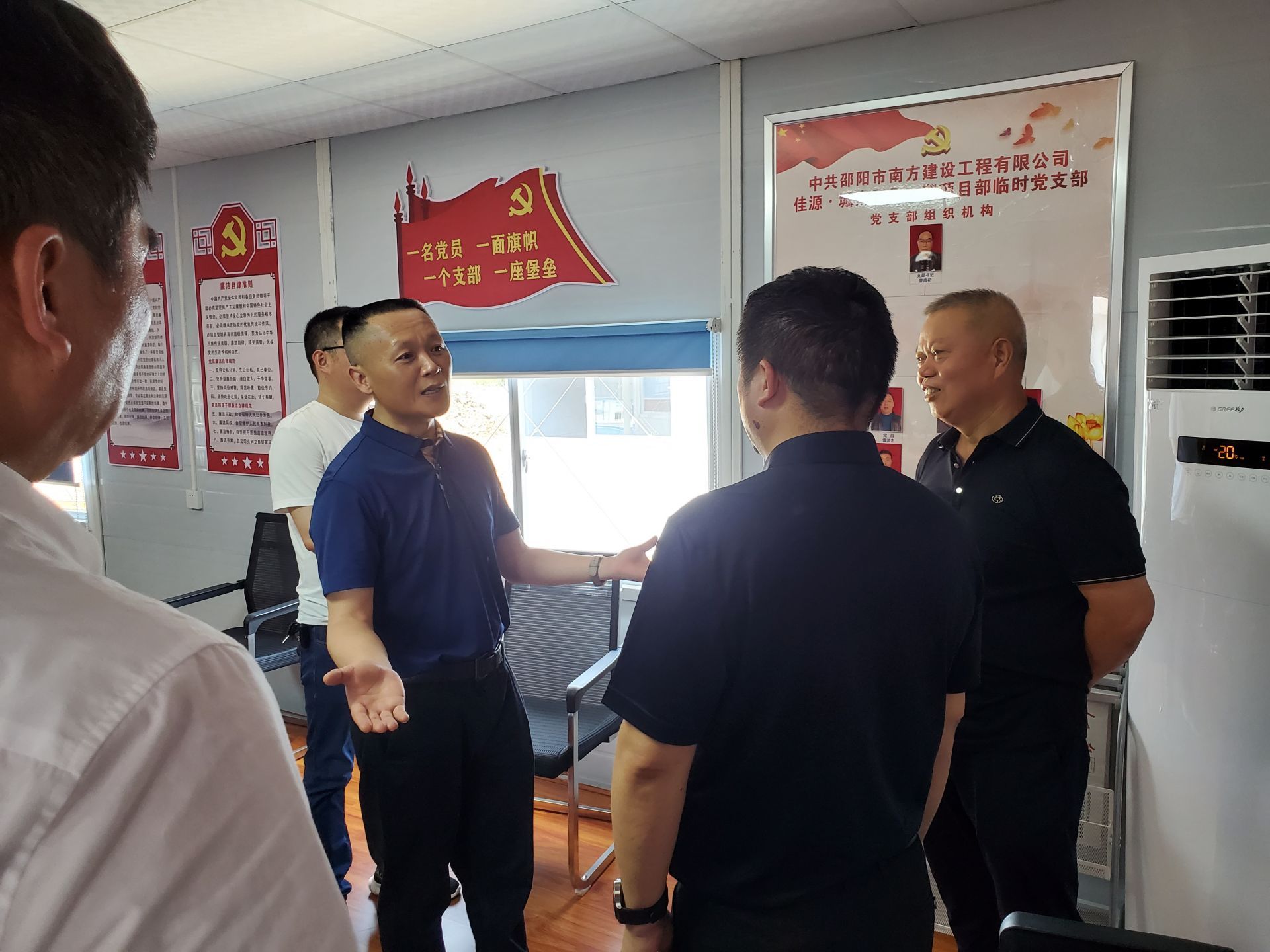 邵阳市住建局开展安全隐患大排查大整治行动(图1)