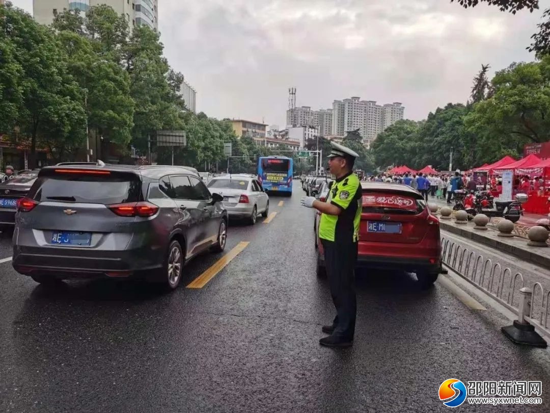 邵阳多部门联动 为高考保驾护航(图3)