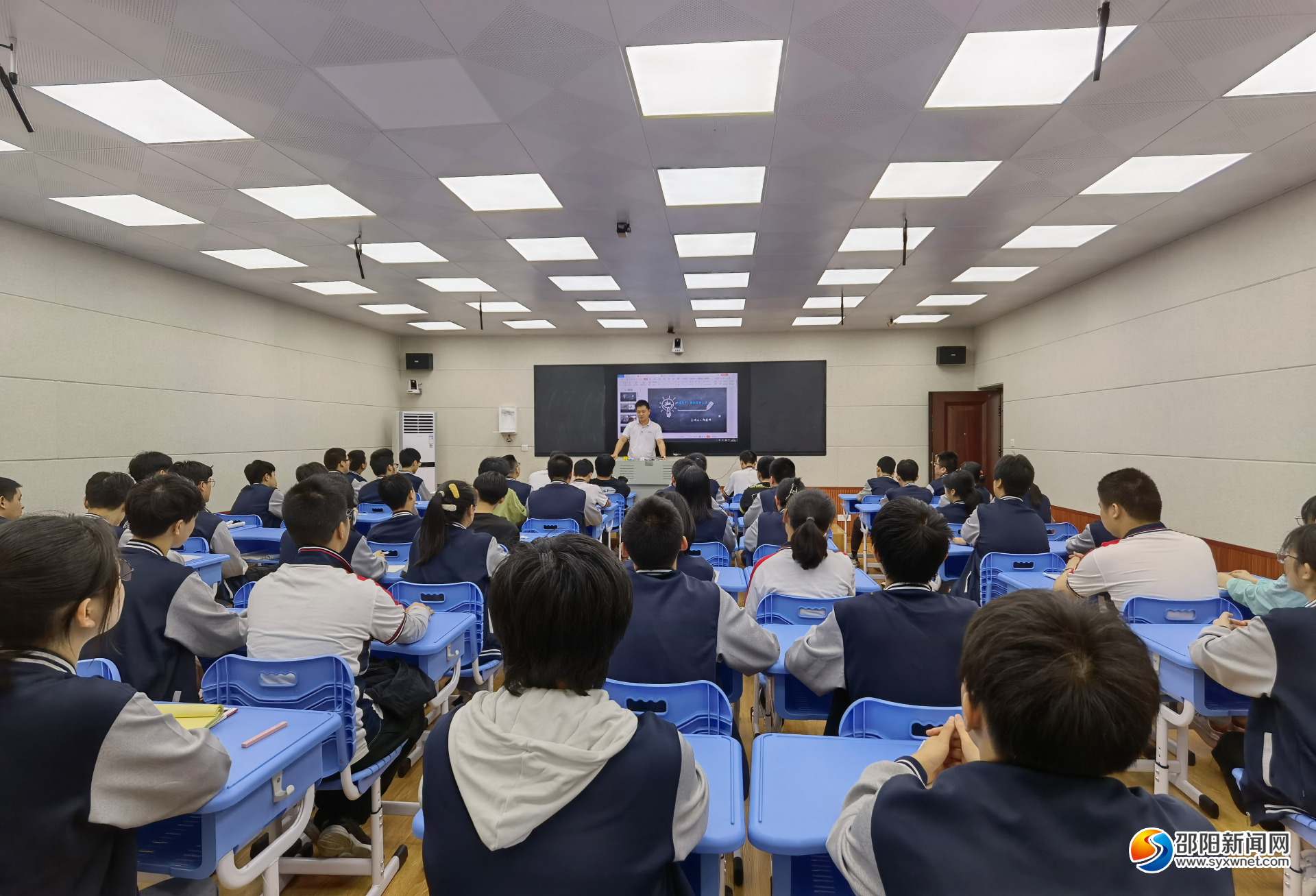 2021年“青年科学家进校园”巡回演讲走进邵阳(图3)