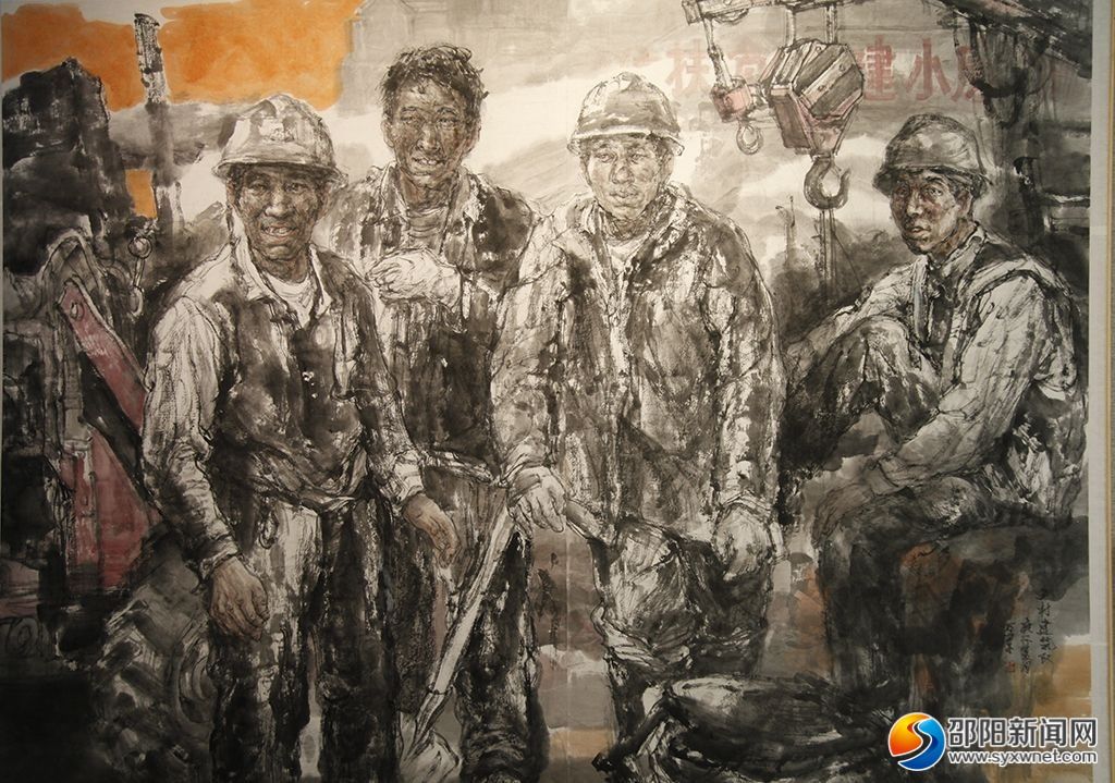 画说邵阳·庆祝中国共产党成立100周年全国美术作品展开幕(图6)