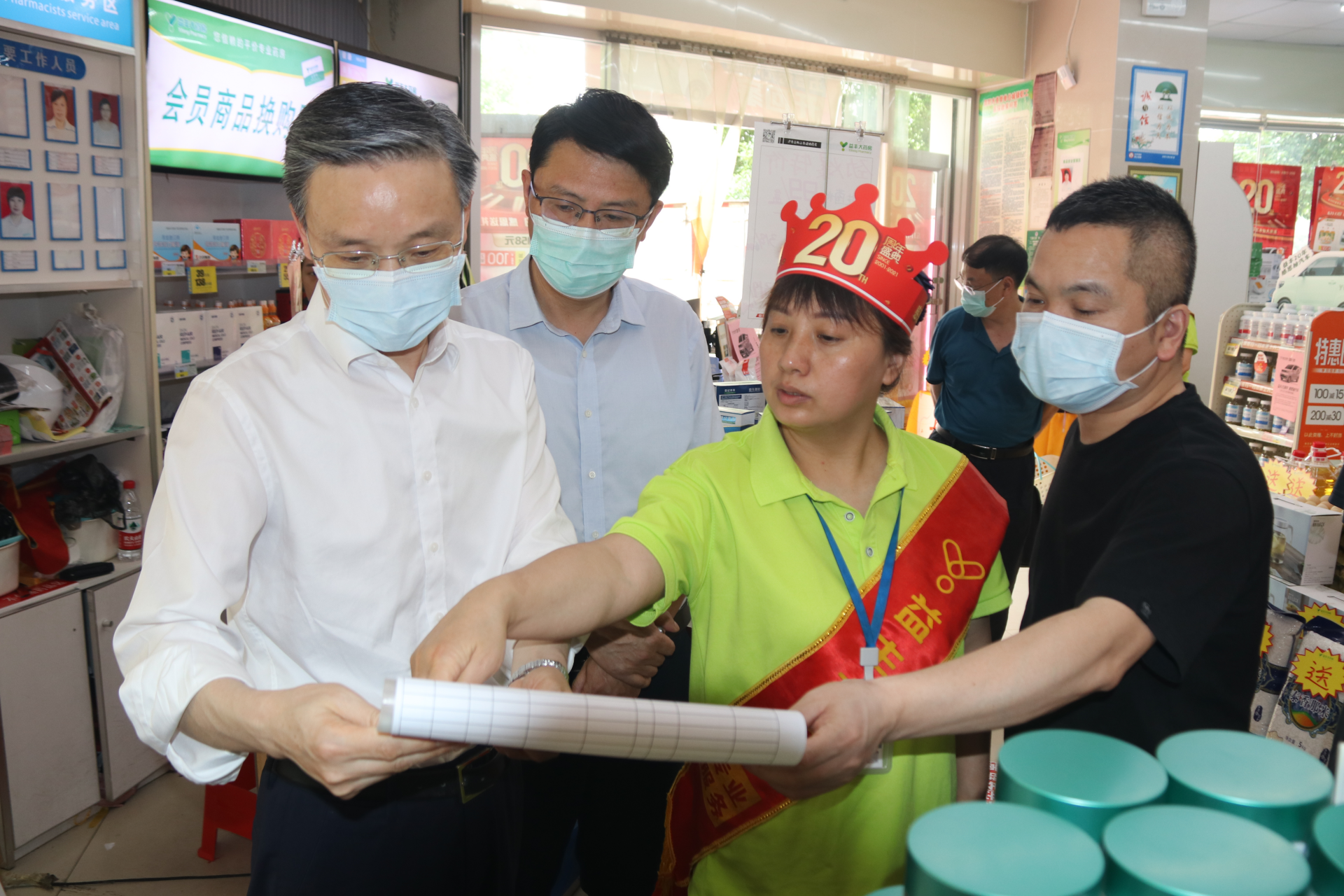 邵阳市市场监管局全力提升药品安全监管能力和治理水平(图2)