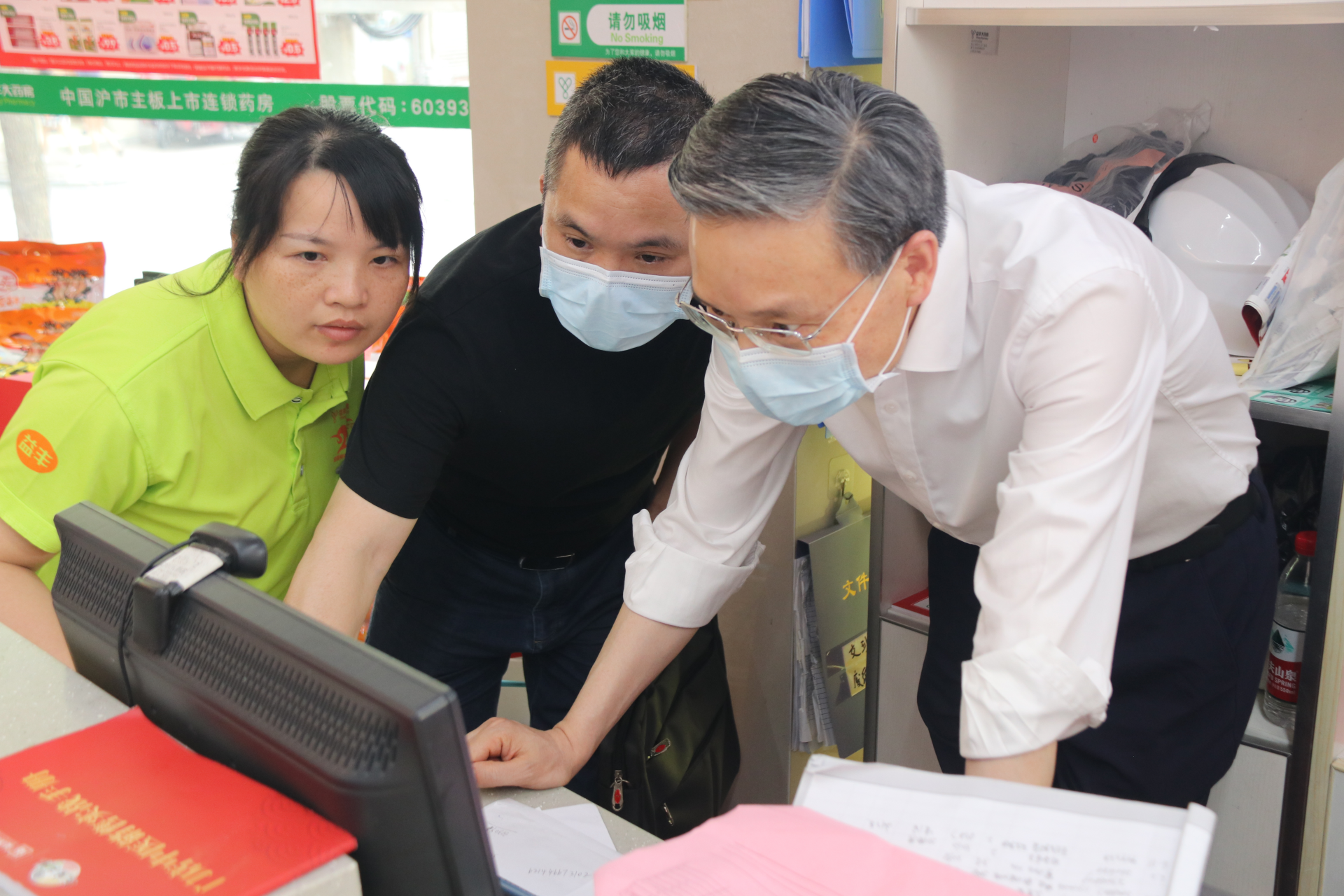 邵阳市市场监管局全力提升药品安全监管能力和治理水平(图1)