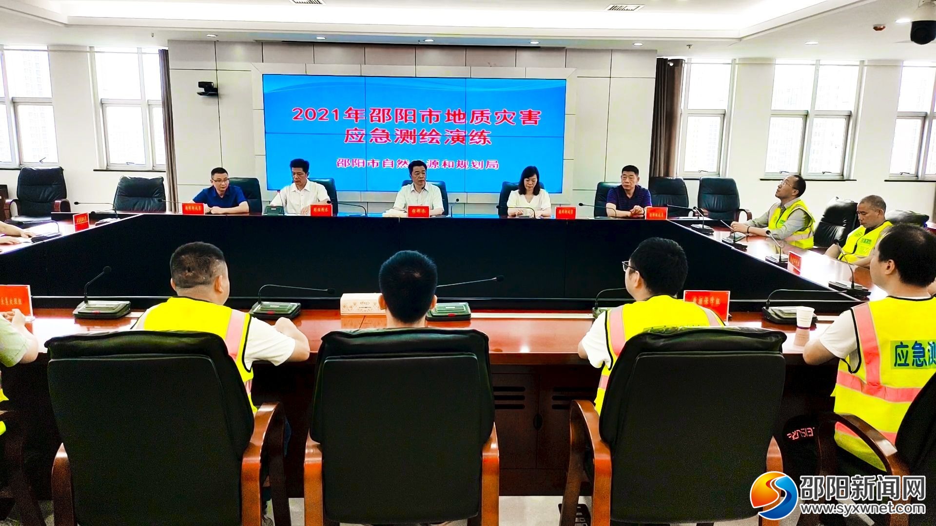 邵阳市自然资源和规划局开展地质灾害应急测绘演练(图1)