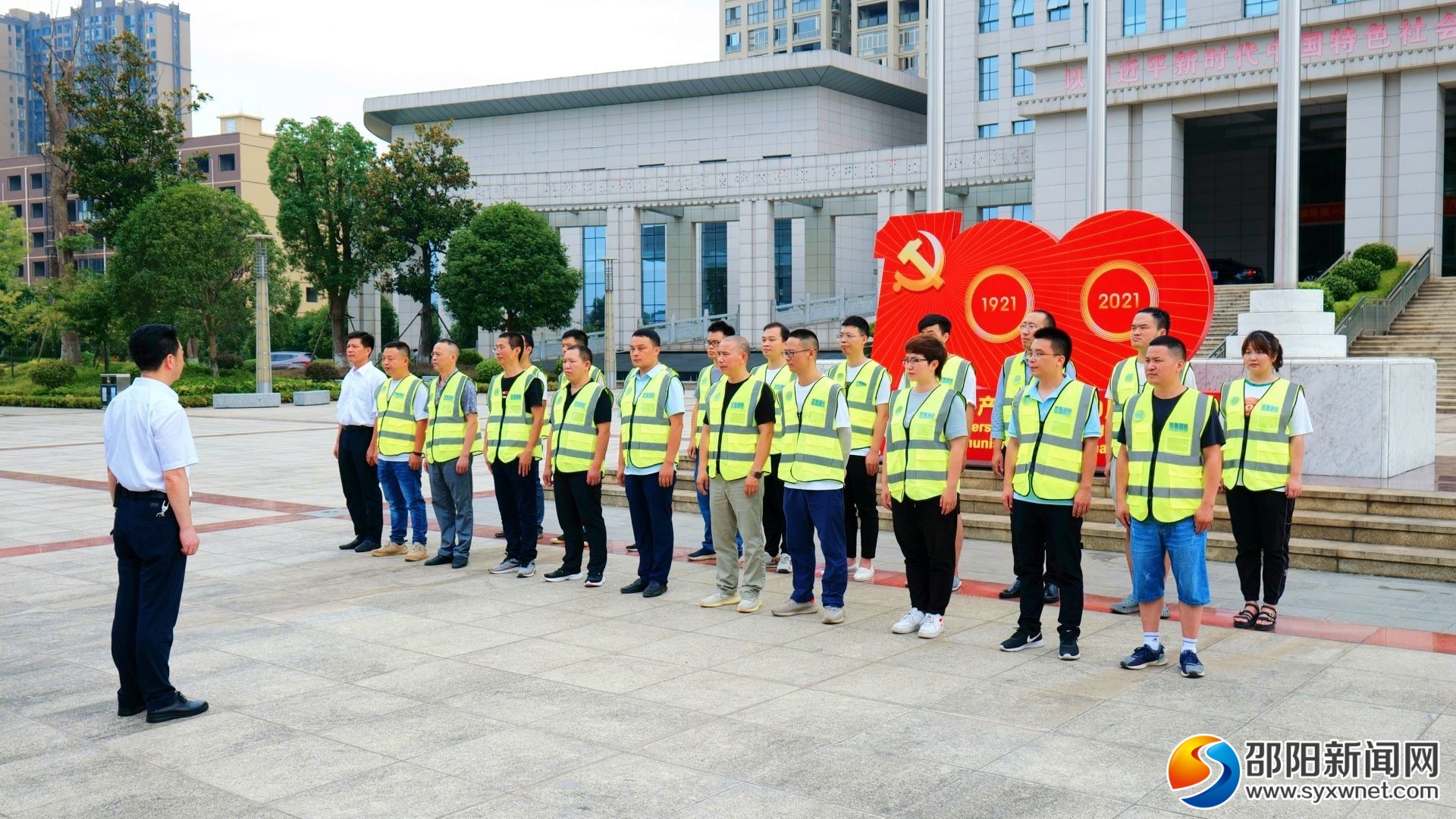 邵阳市自然资源和规划局开展地质灾害应急测绘演练(图2)
