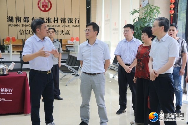 省市场监管局来邵调研指导知识产权工作(图2)