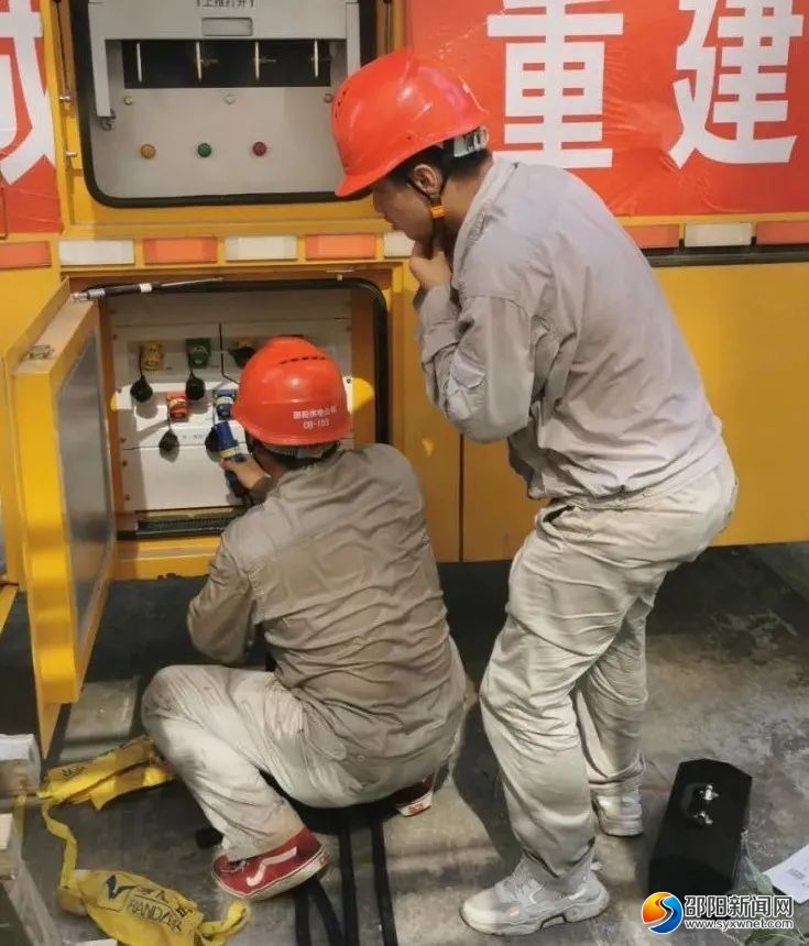 邵阳救援队奔赴河南后，这一幕幕让人泪奔......(图7)