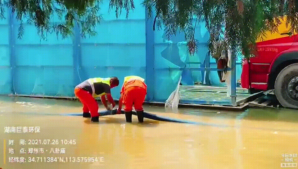 邵阳救援队奔赴河南后，这一幕幕让人泪奔......(图10)