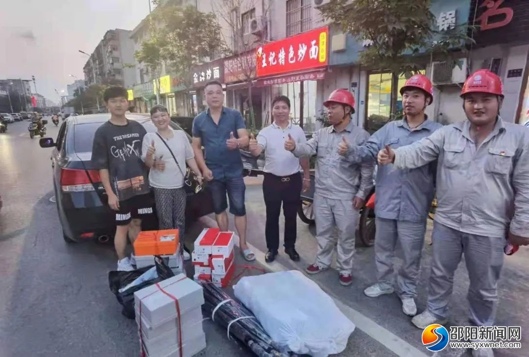 邵阳救援队奔赴河南后，这一幕幕让人泪奔......(图16)