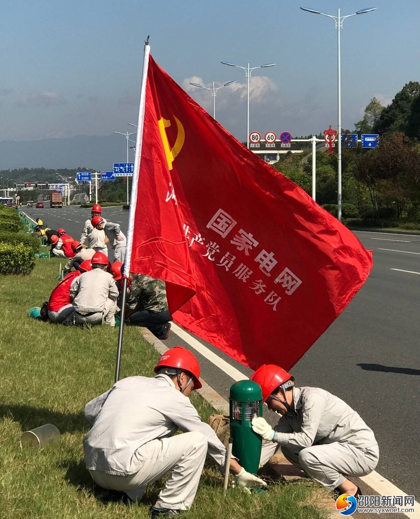 国网邵阳供电公司：为民办实事 保障居民度夏可靠用电(图1)