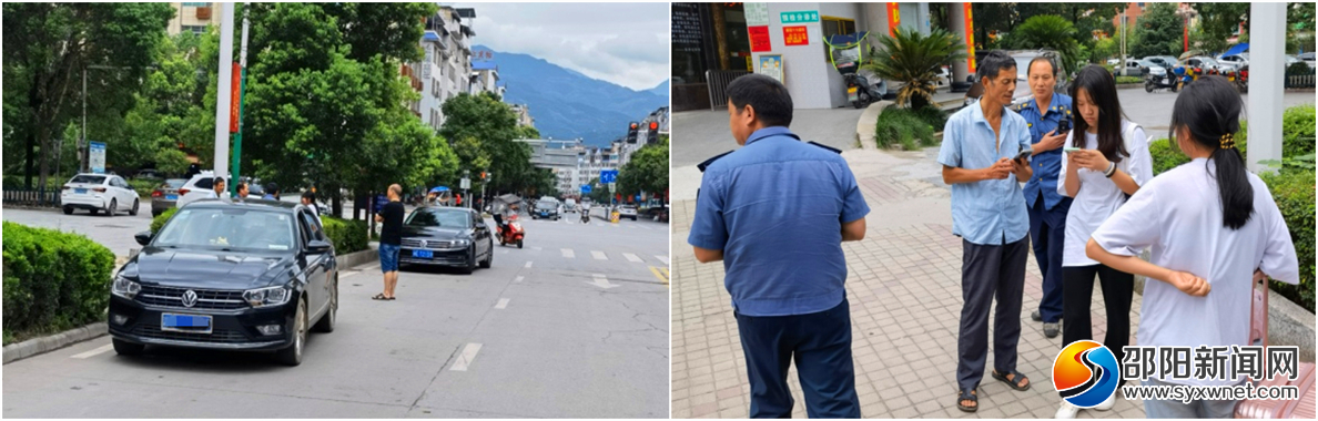 邵阳交通“亮剑”非法营运坚决维护运输市场秩序(图1)