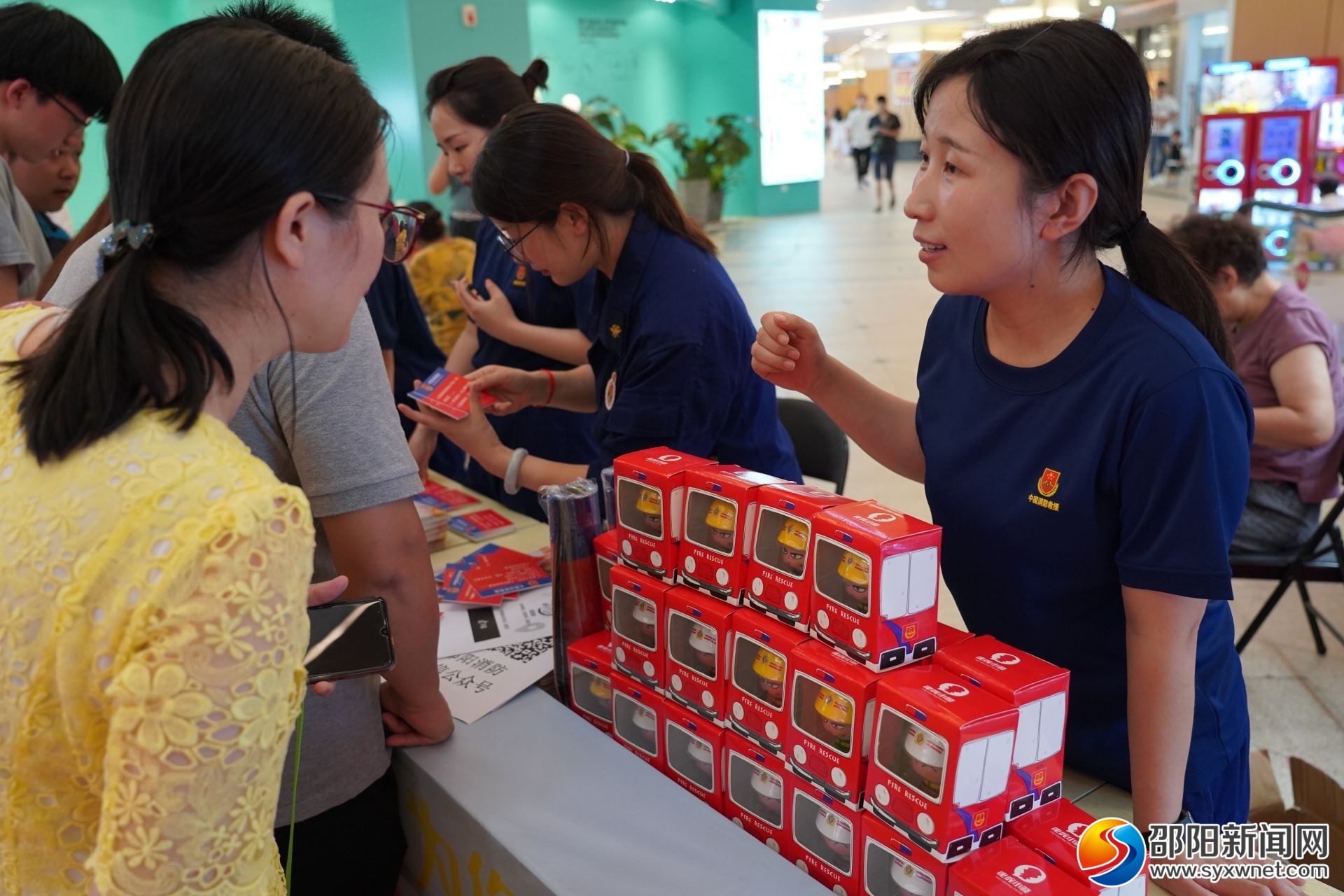 寓教于乐创平安 邵阳消防开展多样化宣传活动(图2)