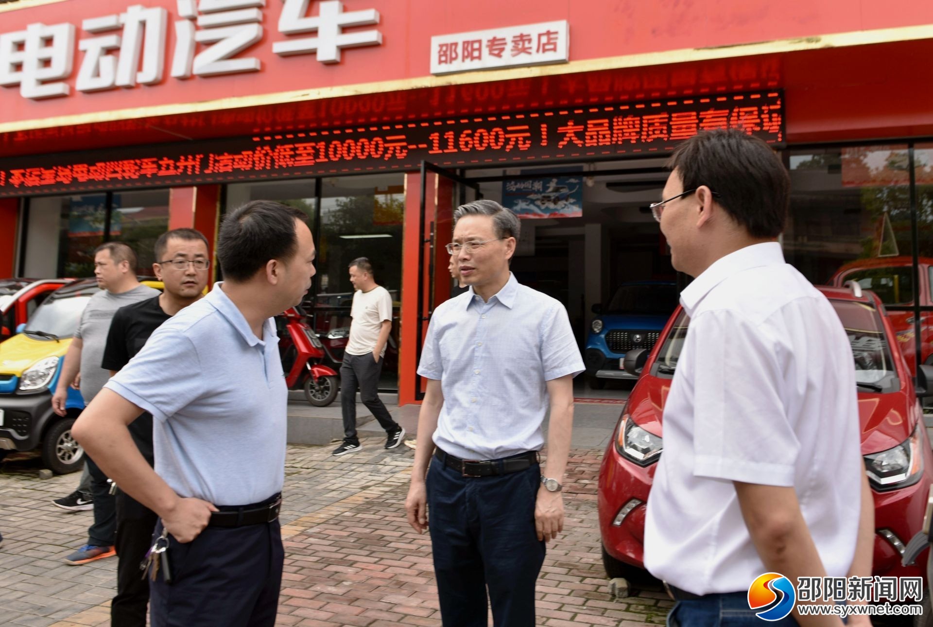 邵阳市市场监督管理局积极投身邵阳市农村道路交通安全“亮剑”行动(图2)
