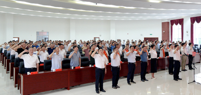 邵阳市自然资源和规划局召开庆祝建党100周年暨“两优一先”表彰大会(图2)