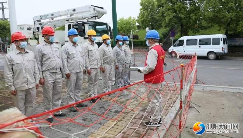 邵阳供电公司：三个“百分之百”确保防疫重点单位可靠供电(图2)