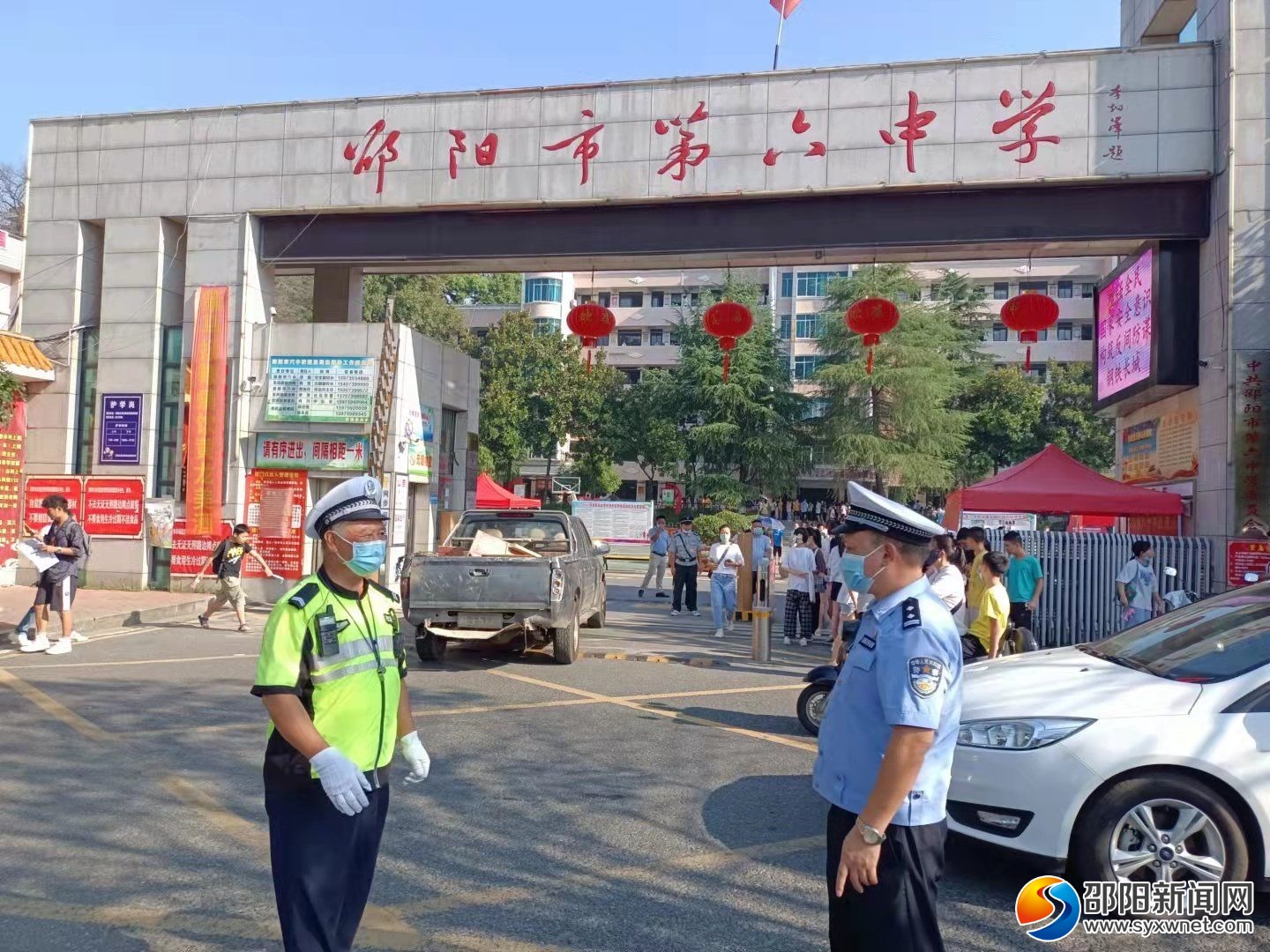 邵阳：筑牢秋季开学日交通安全屏障(图1)
