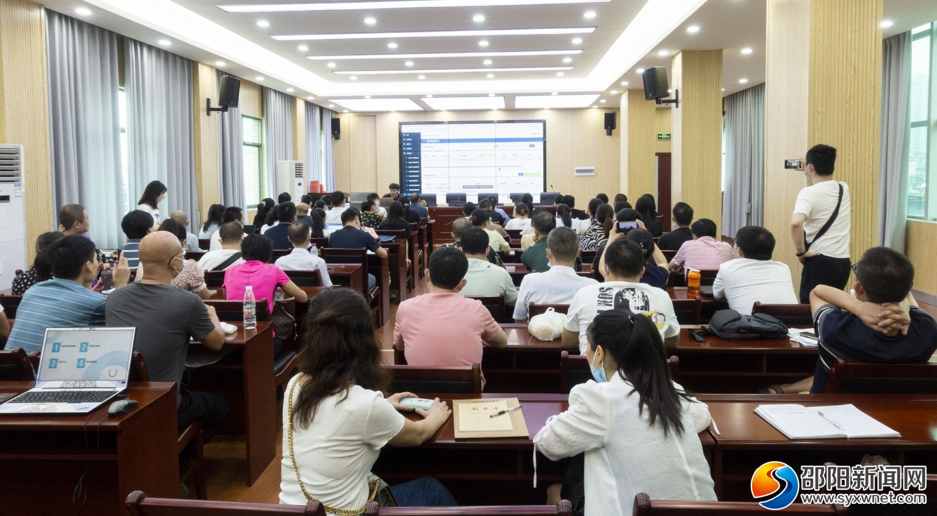 市医保局开展邵阳市医疗机构接口改造及验收培训(图1)